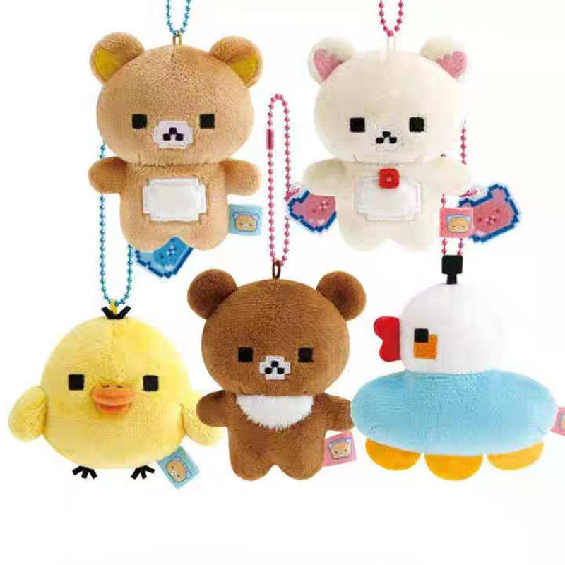 Japanese-Style Cute Rilakkuma Pixel Series Bear Brothers, Bear Sisters, Chick, Bear Brothers, Duck Car Plush Toy Bag Pendant