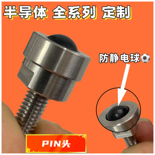 �댧�wҺ�����PIN�^UPE PEEK PI POM���o��f��݆�S��ţ��݆�ߜ�