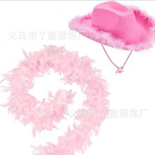 ��ɫë߅�ʹ�ë�l���R���bţ��ñ 40g��ë��������y߅�ʹ�������
