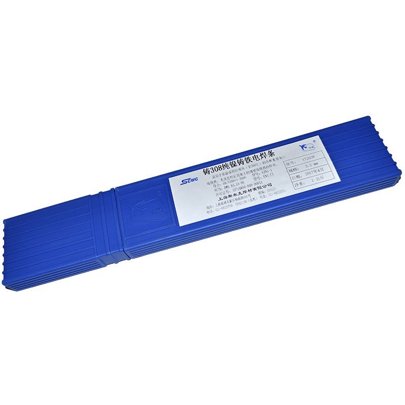 上海斯米克 飞机牌Z308 纯镍铸铁电焊条EZNi-1生铁焊条