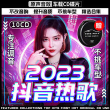 2023¸賵عʳcdƬƬ