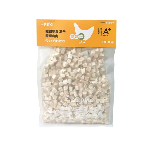 A freeze-dried dog and cat snack, featuring freeze-dried fish, spring fish, raw chicken breast, and main freeze-dried food for weight gain and facial development.