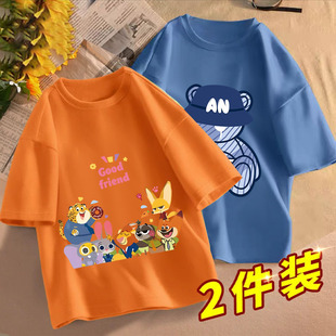 ��ͯ����⴩�����p�����޶���T��2026�¿�ͯ�b���������������