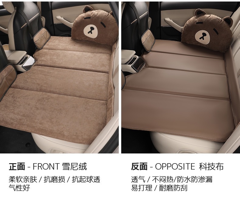 Car Rear Sleeping Mat, Car Folding Mattress, Kidsren's Sleeping Artifact on the Car, Long-Distance Self-Driving Outdoor Travel, No Need to Inflate