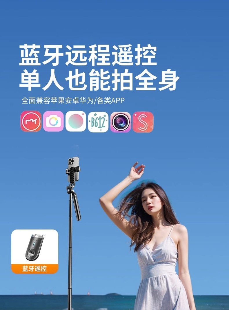 7181f77e-5f59-44b0-9150-8bf3efadcba9.jpe