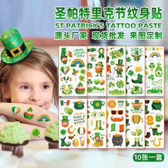 New Cross-border St. Patrick's Day Ireland National Day Cute Cartoon Party Tattoo Sticker for Children