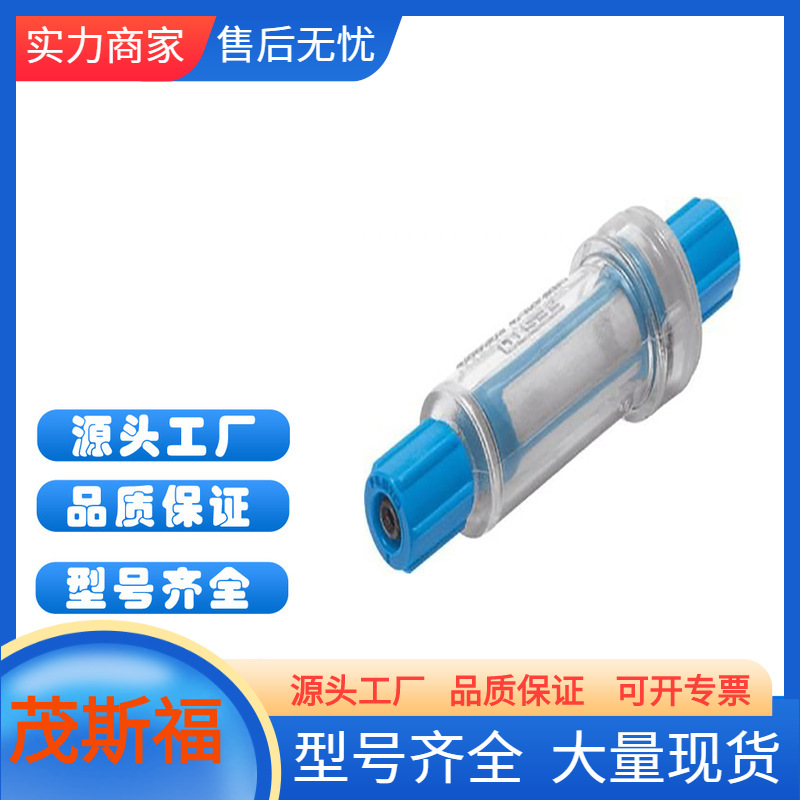 原装FESTO费斯托真空单元DWG:6004255