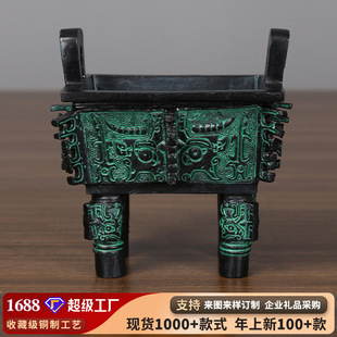 �����~ţ�����[����ˇƷ�~���k�����S�~�[����ˇ�YƷ�F�����㶦