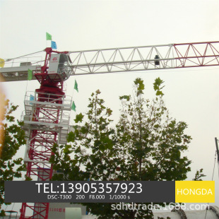 �S�rֱ�N���_��ʽ���ؙC����5���������C5010��ʽ���ؙC�|������