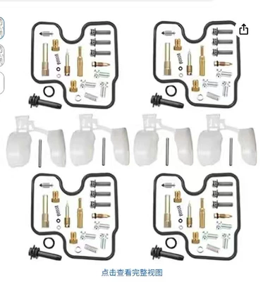 Manufacturer Suzuki Tu250 Tu250X 1 | Motorcycle engine and accessories - 093-for-cb400-nc31-cb400sf-and-cb-400-nc-31