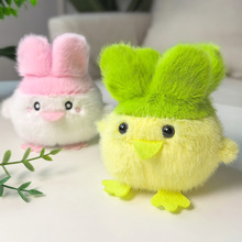 Դ�^�S�����B�l��ż�Ą��ѻ�С���u���и���Z��ë�q��߿ɶ���