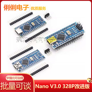 Nano V3.0 ���M�� Atmega328P USB�DTTL ��USB��