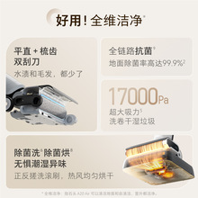 ʯ�^����ϴ�ؙCA20 Airƽ��ϴ�؟��L��ɼ��ßo���ߵ����mϴ��