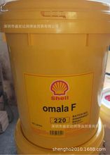 ���ƿ��͉����ù��I�X݆������/ Omala F220/F320/F460/HD1000