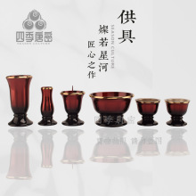 四季唐密黄铜精工表面烤漆 灵动型家居佛堂供具 真言宗五具足三寸
