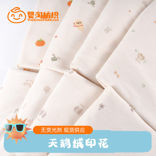 94��6���]����ᘿ����Z�qӡ��a��׃��Ҿӷ�˯�´������������