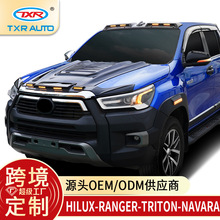TXR�m��Hilux������˹��܇Ranger���bTriton Navara��܇��Ʒ���