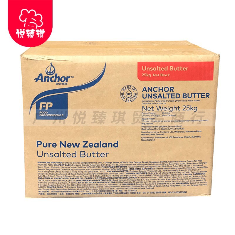 O1CN01eFEwTz1b3MhAaqNEI_!!2200