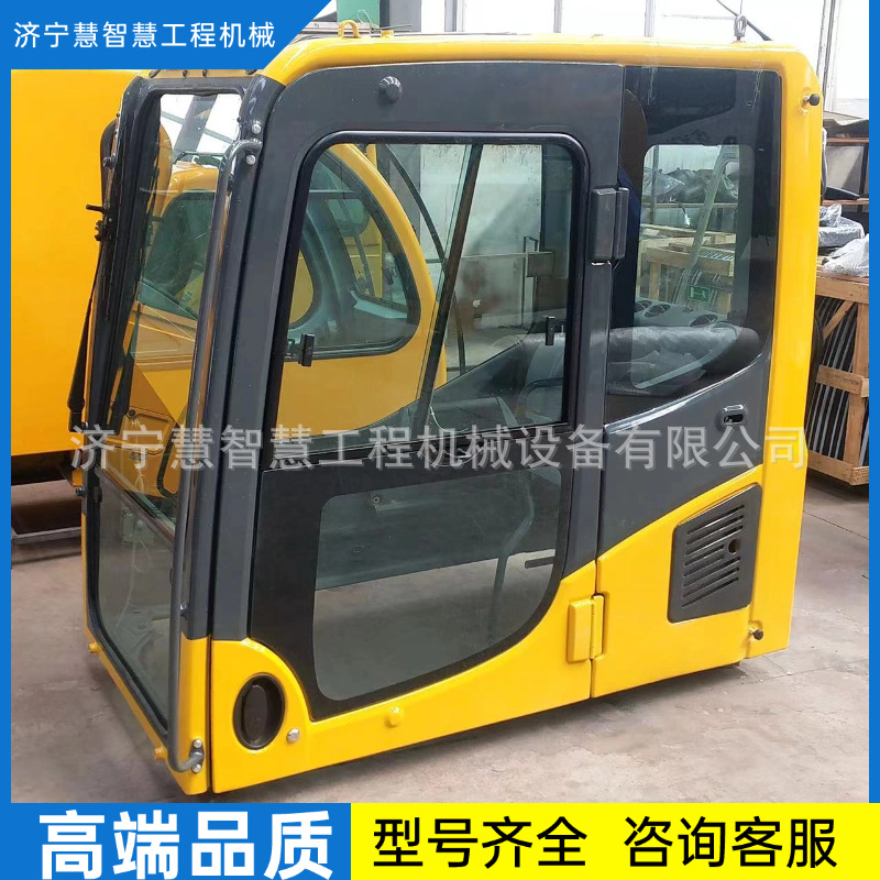 特惠 装载机转向手柄426-06-32336-10回转支承pc200-8驾驶室总成