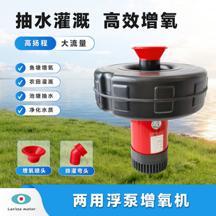 �S��ֱ�N�~�������C��ˮ�ó�ˮ�Cˮ�a�Bֳ���������l2��3��4��