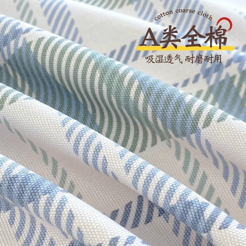 Sábana de tela gruesa de algodón puro clase A, 100% algodón, sábana de verano, colchoneta refrescante de algodón y lino, sábana ajustable, cubrecama transpirable