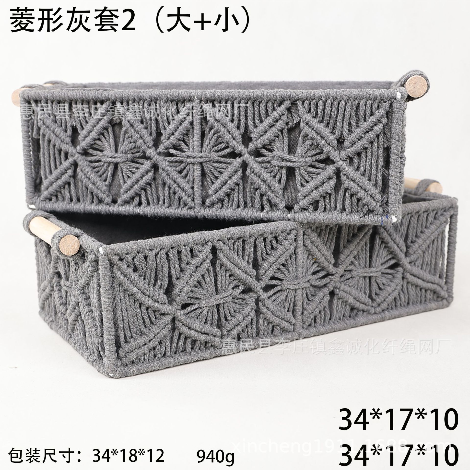 Amazon caja de almacenamiento tejida a mano caja de almacenamiento cuerda de algodón borla papel higiénico de escritorio caja de almacenamiento de objetos pequeños