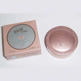 批发~正品雅芙晶润亮彩保湿美容粉/湿粉25G 持久8小时1015