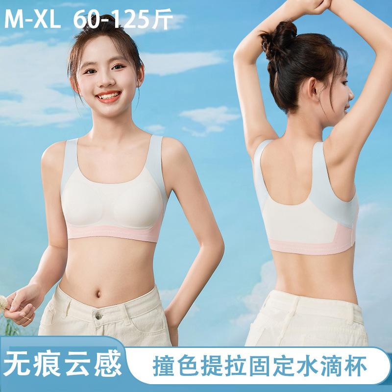 Contrast color support with lifting and shock absorption fixed water…