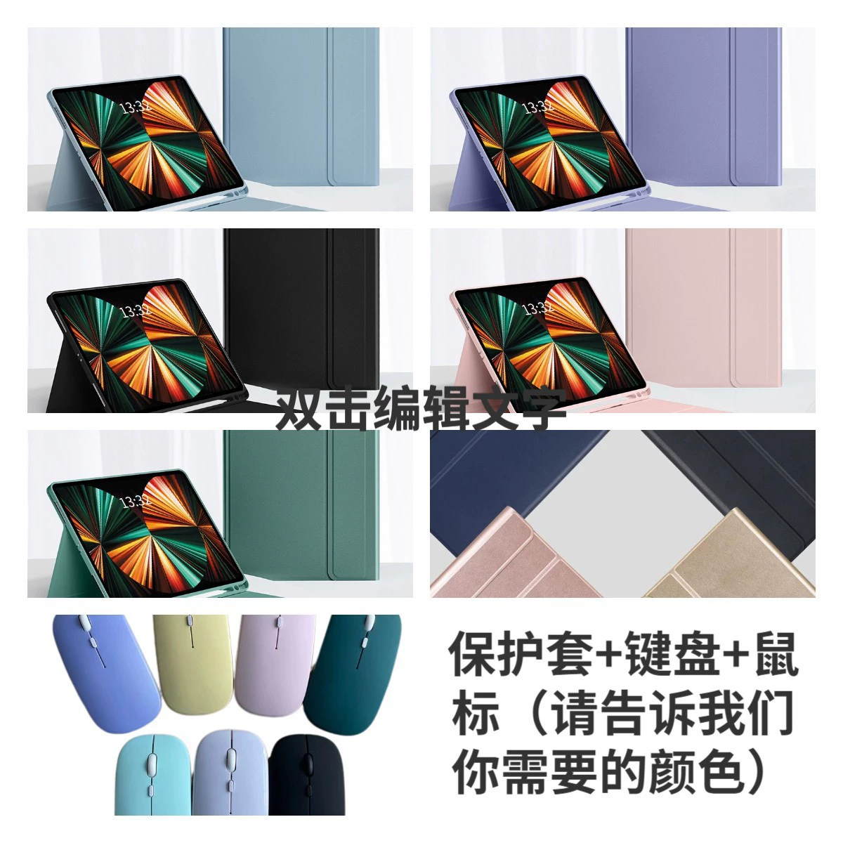 Xiaomi, совместимый защитный чехол для планшета, клавиатура, Bluetooth, 11,2 дюйма