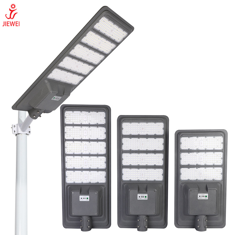 Solar integrado al aire libre impermeable lámpara de patio personalizable iluminación de carreteras municipales 300W400W500W lámpara de calle