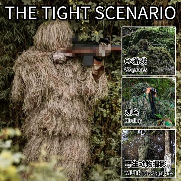 travel camouflage set for training for adults
