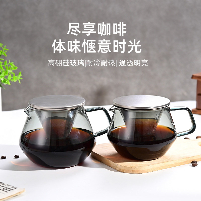Glass coffee coffee pot
