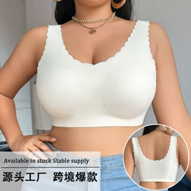 调整型文胸;女士三角裤;大码文胸