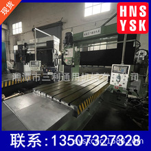 �������T㊴� 3�ה��@����� �M��^ ��������^