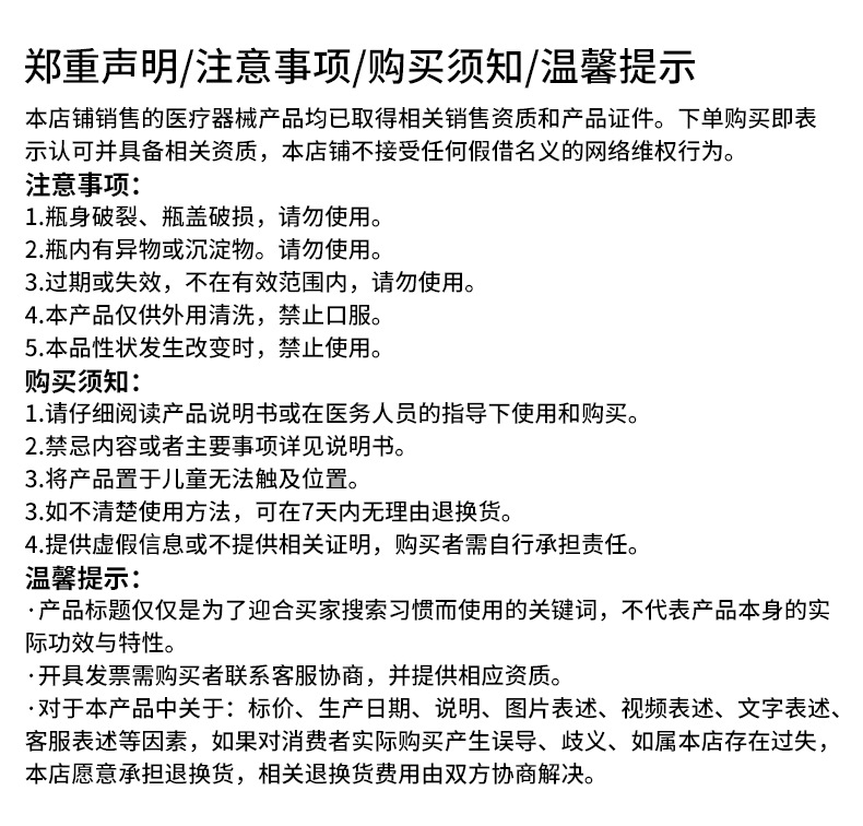 24eb65cf98e789dd3ecf9e31caae83