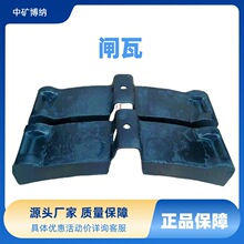 350*85*45�l���F·�ø�Ħ�ϳ��l�߻�܇�l�ߙC܇�l���ƄәC܇