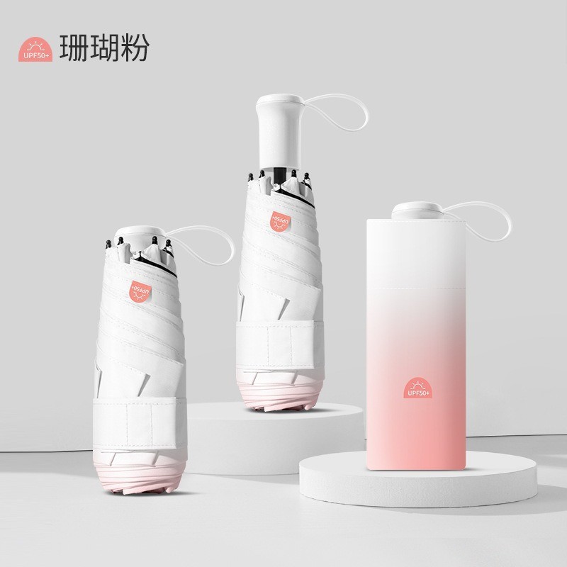 Cápsula paraguas protección solar Protección UV paraguas reforzado de ocho huesos paraguas cinco veces pequeña sombrilla portátil