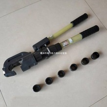 |QքҺQEP-510C~XӉДC۴