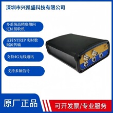 X-D5000支持测向接收机RS485RS232接口4G无线通讯无线通讯模块