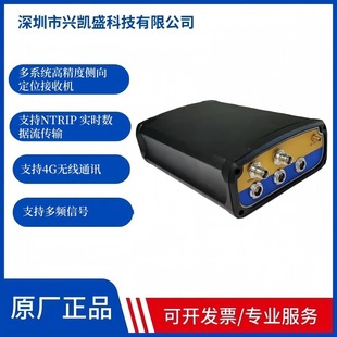 X-D5000֧�֜y����ՙCRS485RS232�ӿ�4G�o��ͨӍ�o��ͨӍģ�K