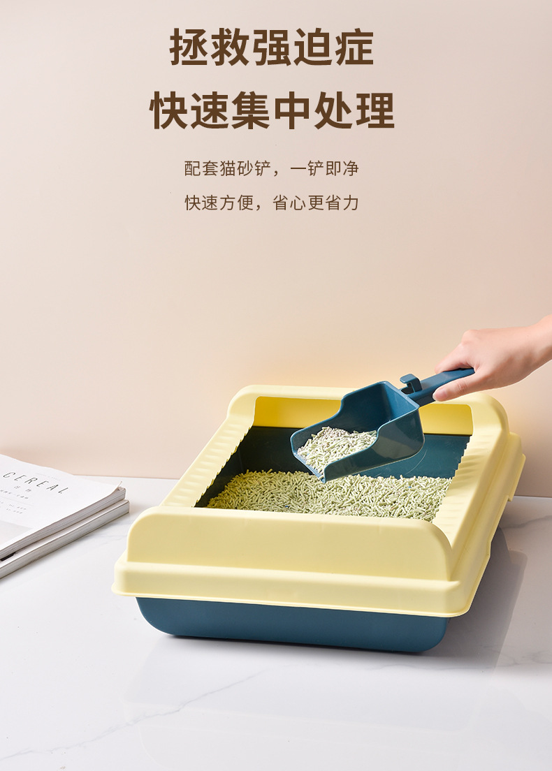 猫砂盆大号_08.jpg