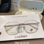 54多边形纯钛合金眼镜框架适合男女配镜可配防蓝近视眼镜框复古框