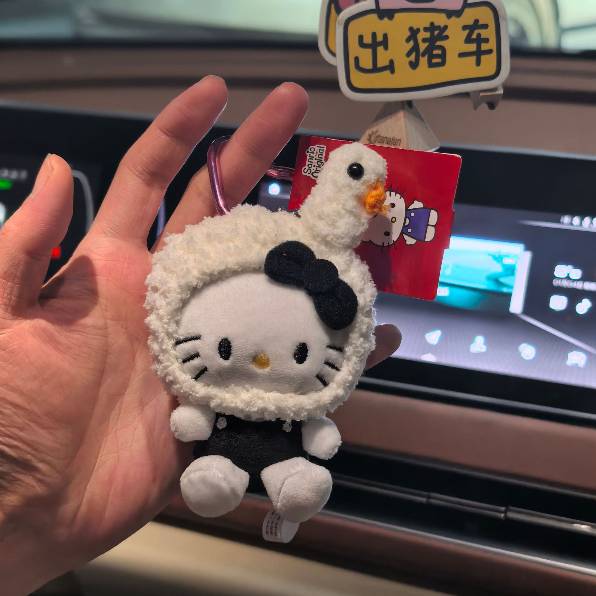 Amor hellokitty muñeca colgante llavero colgante bolsas de regalo bolsas de peluche lindo muñeca colgante lindo