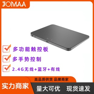 JOMAA �o����ģ�|������|�ذ���ذ�֧��win��mac