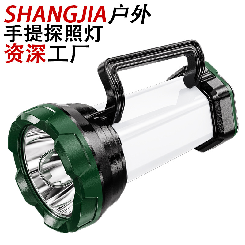 Transfronterizos LED prospectos TYPE-C con salida de carga de linterna de alta potencia camping al aire libre lámpara de mano multifuncional