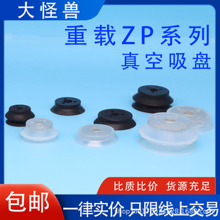 SMC��ʽ���d������PZP32HN 40HBN 50 63 80HS 100 125HN HS HBS