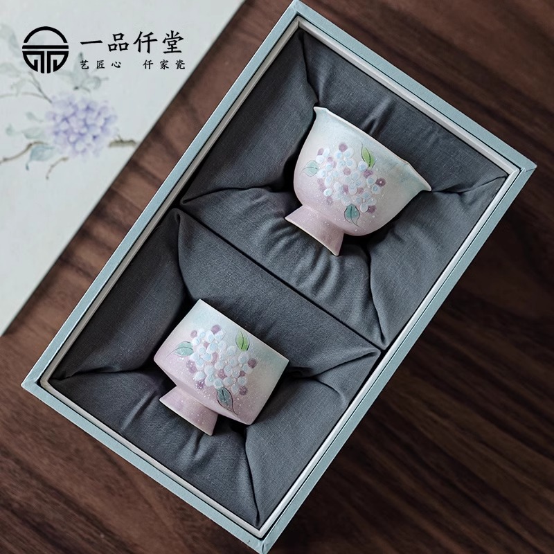 Host cup 2 cup gift box (gift box only)