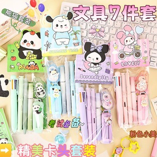 �羳��ͨ�ɐ��ľ����b�W�������ľ߽����C�����ֶY��ĩ��ԇС��Ʒ