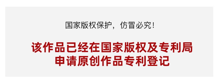 企业微信截图_17537574739665