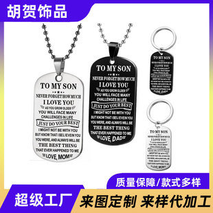 �W�����P��ƷTO MY SON܊���朲��P䓈A��朿��ֶY��S�����l